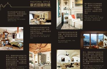 平面设计服务 品牌视觉形象的塑造者