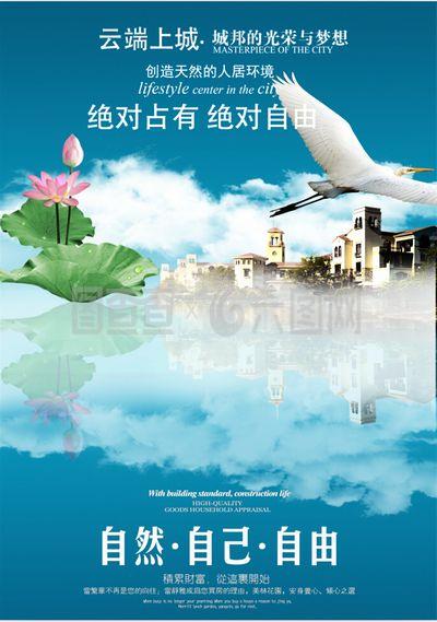 视觉魔法，触手可及 专业广告海报设计服务