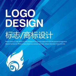 火目视觉设计工作室 打造专业广告设计服务，赋能一品威客网平台创意生态