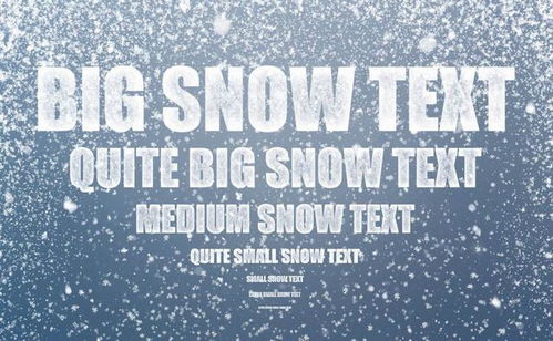 广告设计文字特效一键搞定 5900套酷炫字体效果大合集