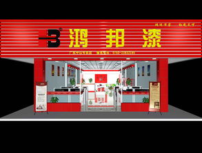 广东健康星墙面漆与佛山乳胶漆厂家设计服务指南